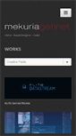 Mobile Screenshot of mekuriageti.net